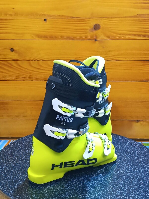 LYŽIARKY HEAD WORLDCUP REBELS RAPTOR 60 26MP